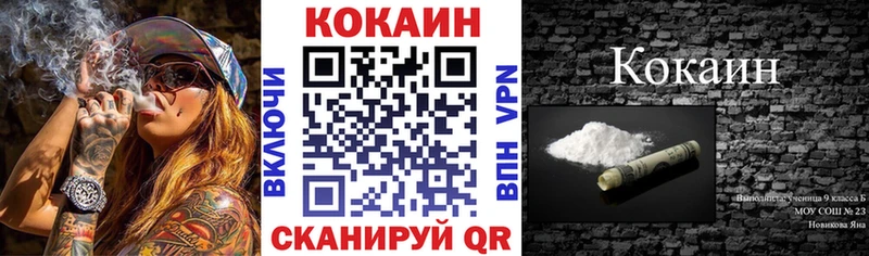 Виды наркотиков купить Королёв MDMA  Меф мяу мяу  Cocaine  blacksprut рабочий сайт  Бошки Шишки  ГАШ 