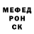 Амфетамин VHQ perpetuallyConfusing