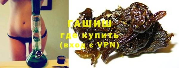 ешки Алзамай