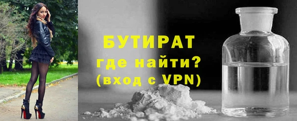 мяу мяу мука Алексин