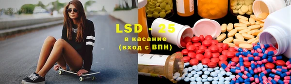 каннабис Алексеевка
