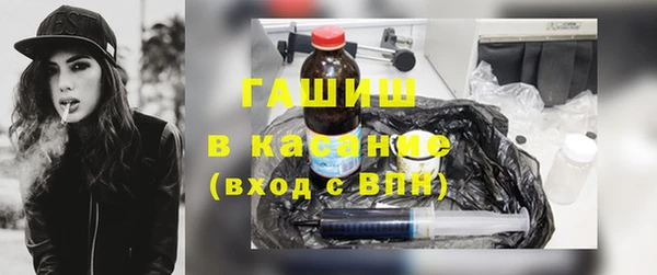 мяу мяу мука Алексин