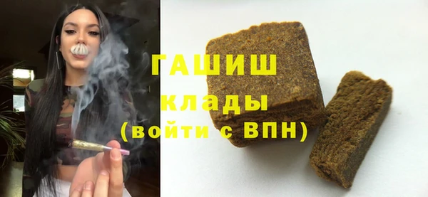 ешки Алзамай