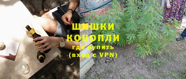 каннабис Алексеевка