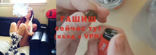 ешки Алзамай
