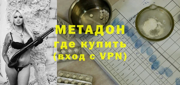 мяу мяу мука Алексин
