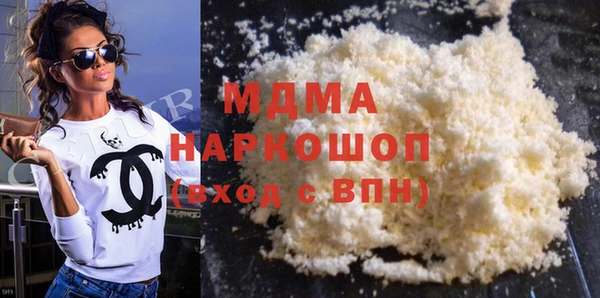 ешки Алзамай