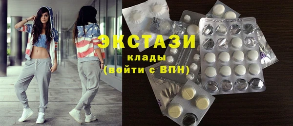 ешки Алзамай