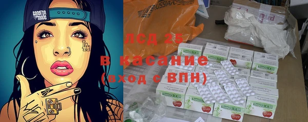 мяу мяу мука Алексин