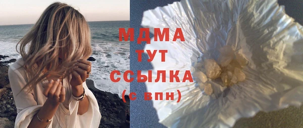 мяу мяу мука Алексин
