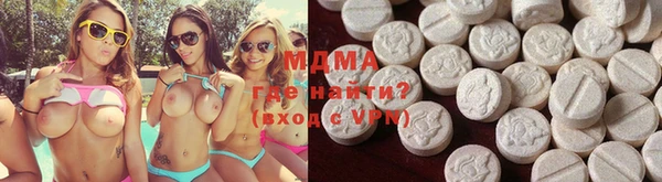 каннабис Алексеевка