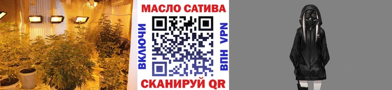 Дистиллят ТГК вейп с тгк  где купить наркоту  Королёв 